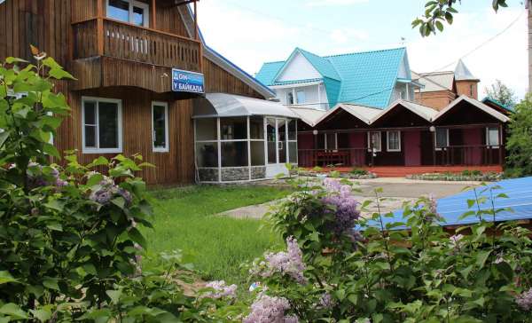 Северобайкальск, гостиница «Дом у Байкала»