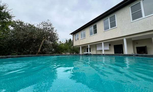 Цандрипш, гостевой дом «Счастливый дом»