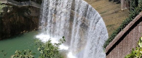 Новоафонский водопад