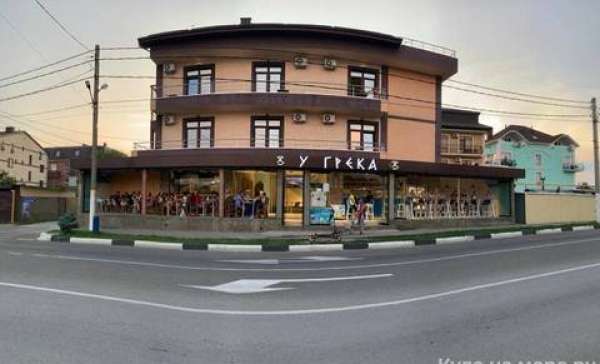 Геленджик, гостевой дом «У Грека»