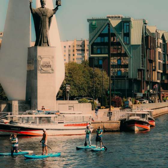 Отель Holiday Inn - Kaliningrad