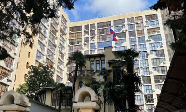 Сочи, апарт-отель Rose Del Mare