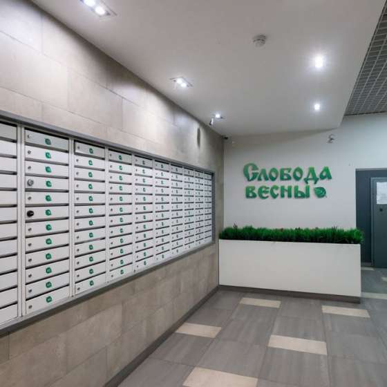 2-комнатная квартира