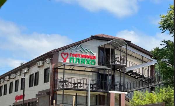 Пляхо, гостиница «Пляхо»