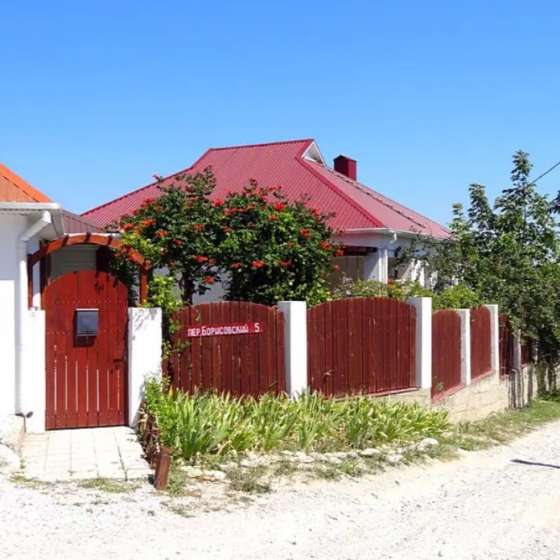 Половина дома «Семейный отдых»