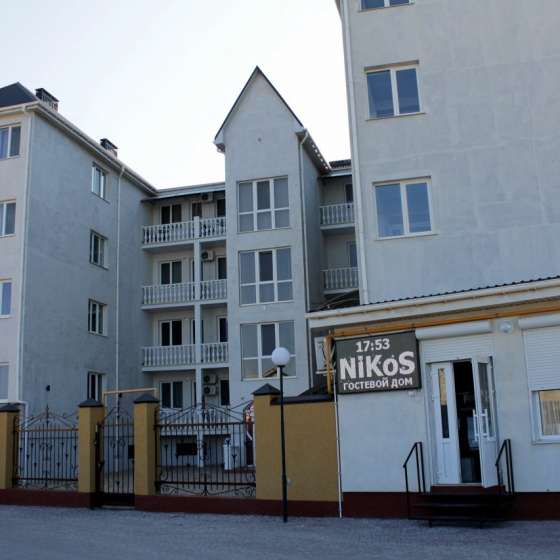 Гостиница Никос