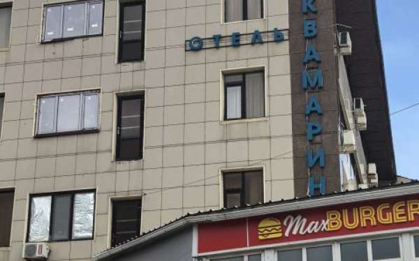 Лермонтово, гостиница «АКВАМАРИН»