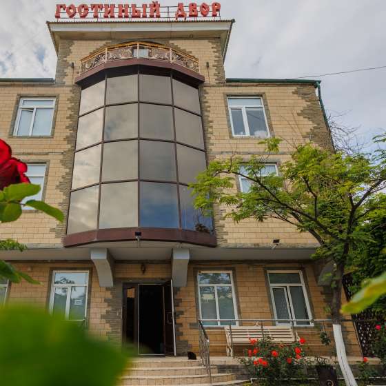 Гостиница Гостиный двор