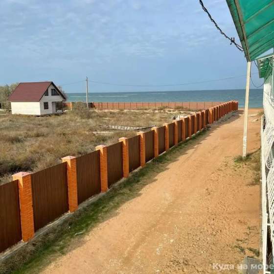 Гостевой дом «У моря»