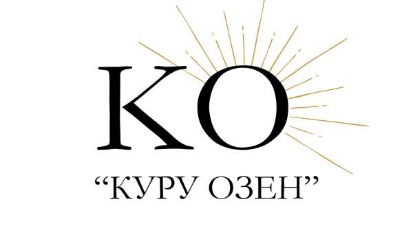 Солнечногорское, отель «Куру Озен»