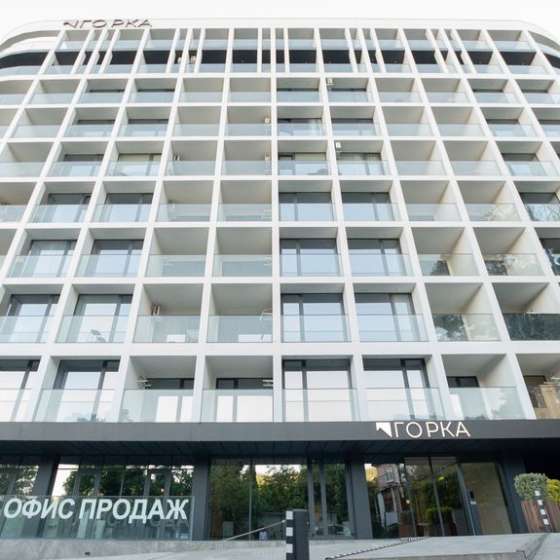 1-комн. апартаменты бизнес-класса в ЖК Горка