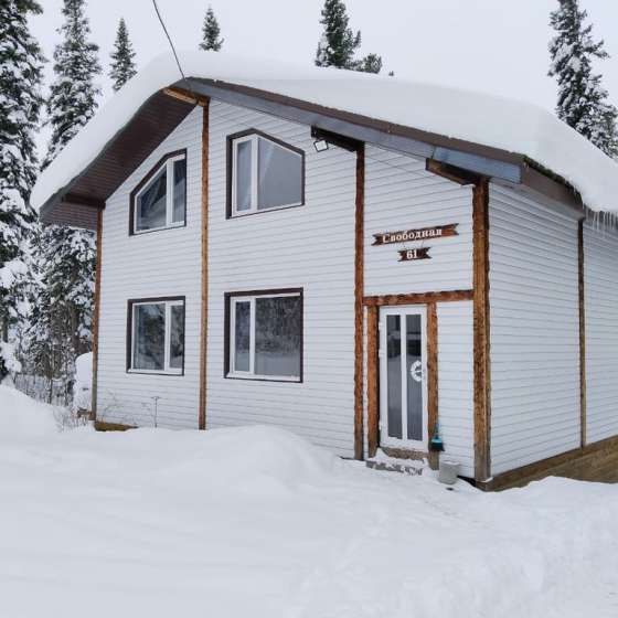 Коттеджи Forest House