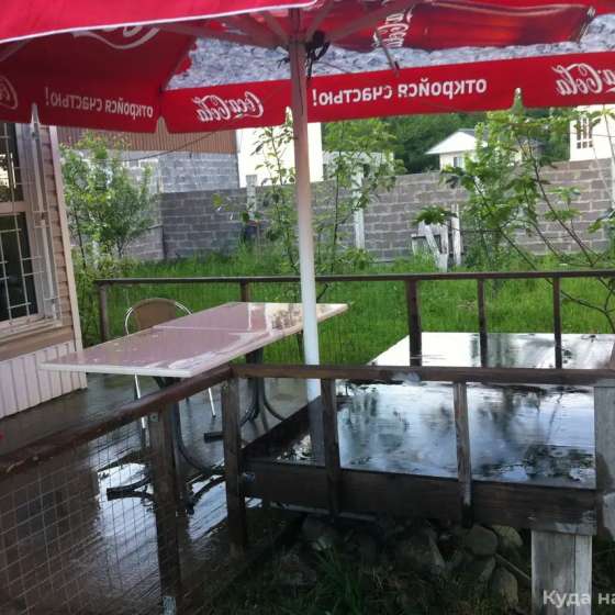 «Хобза Вилла»