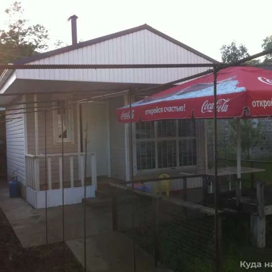 «Хобза Вилла»