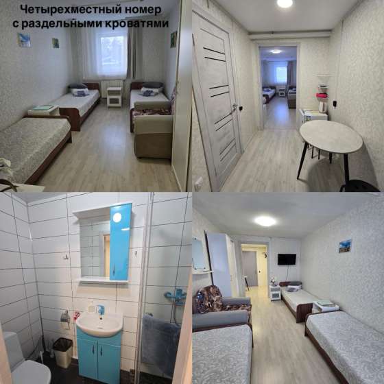 Дом «Святой Источник»