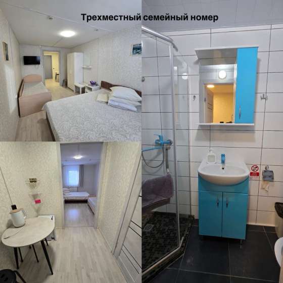 Дом «Святой Источник»