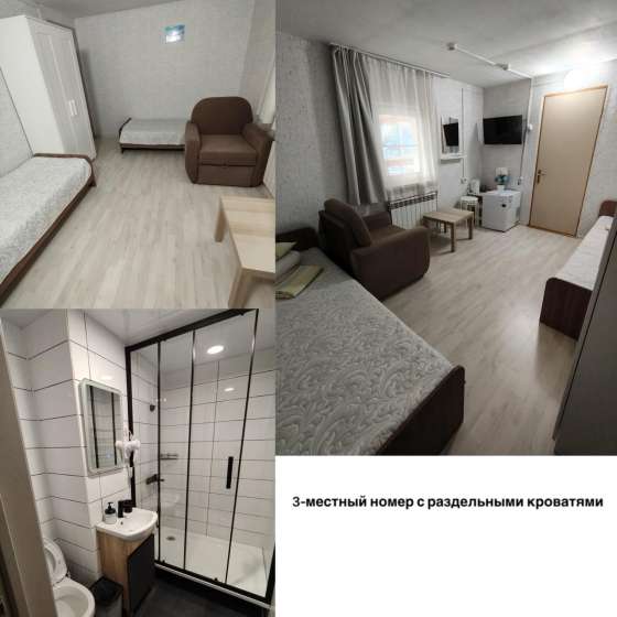 Дом «Святой Источник»