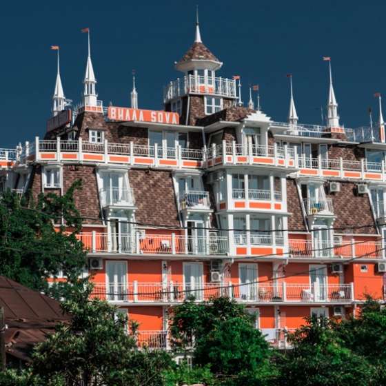 Отель «Вилла Сова»