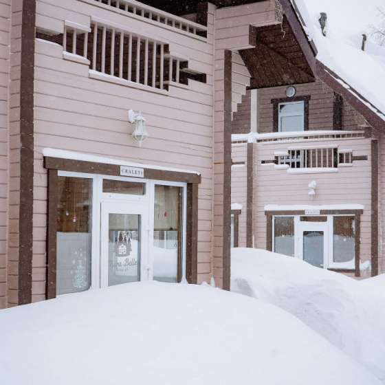 Шале Mira Belle Chalet