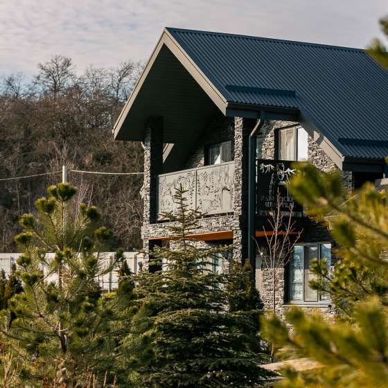 Загородный парк-отель «Кавказский Целитель»