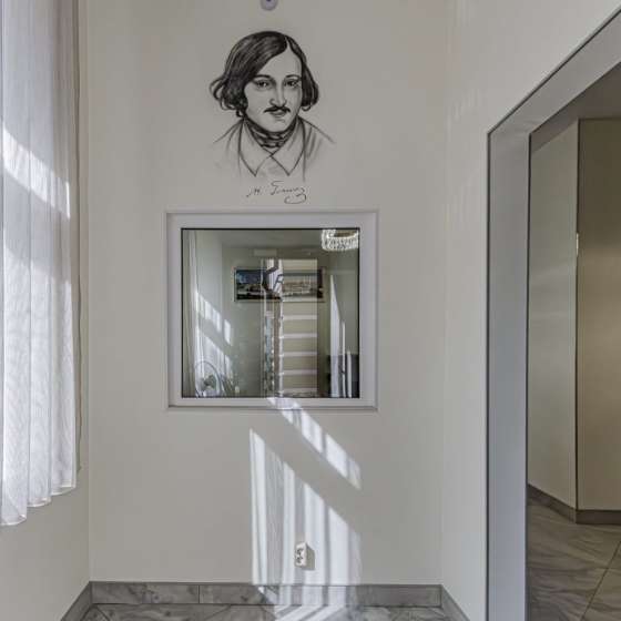 Апарт-отель Николай Гоголь