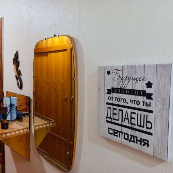 Уютная квартира в центре