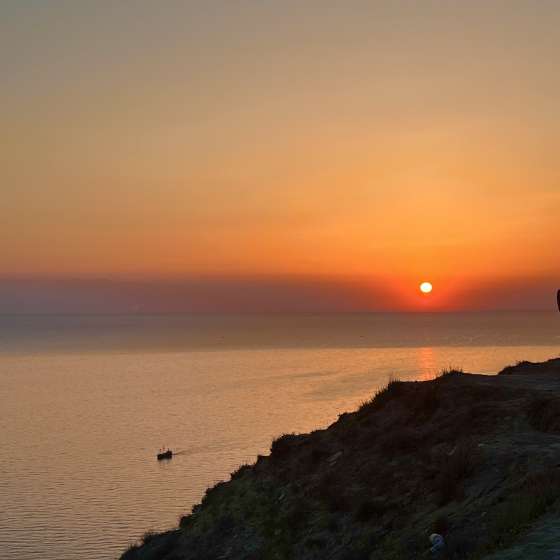 «Золотой закат»