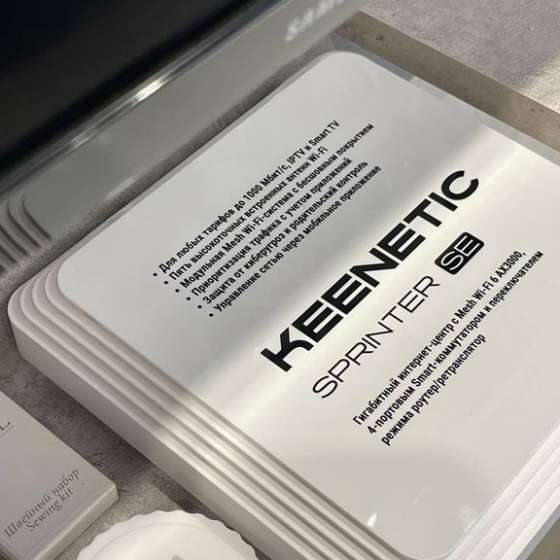 Студия в Олимпийском парке