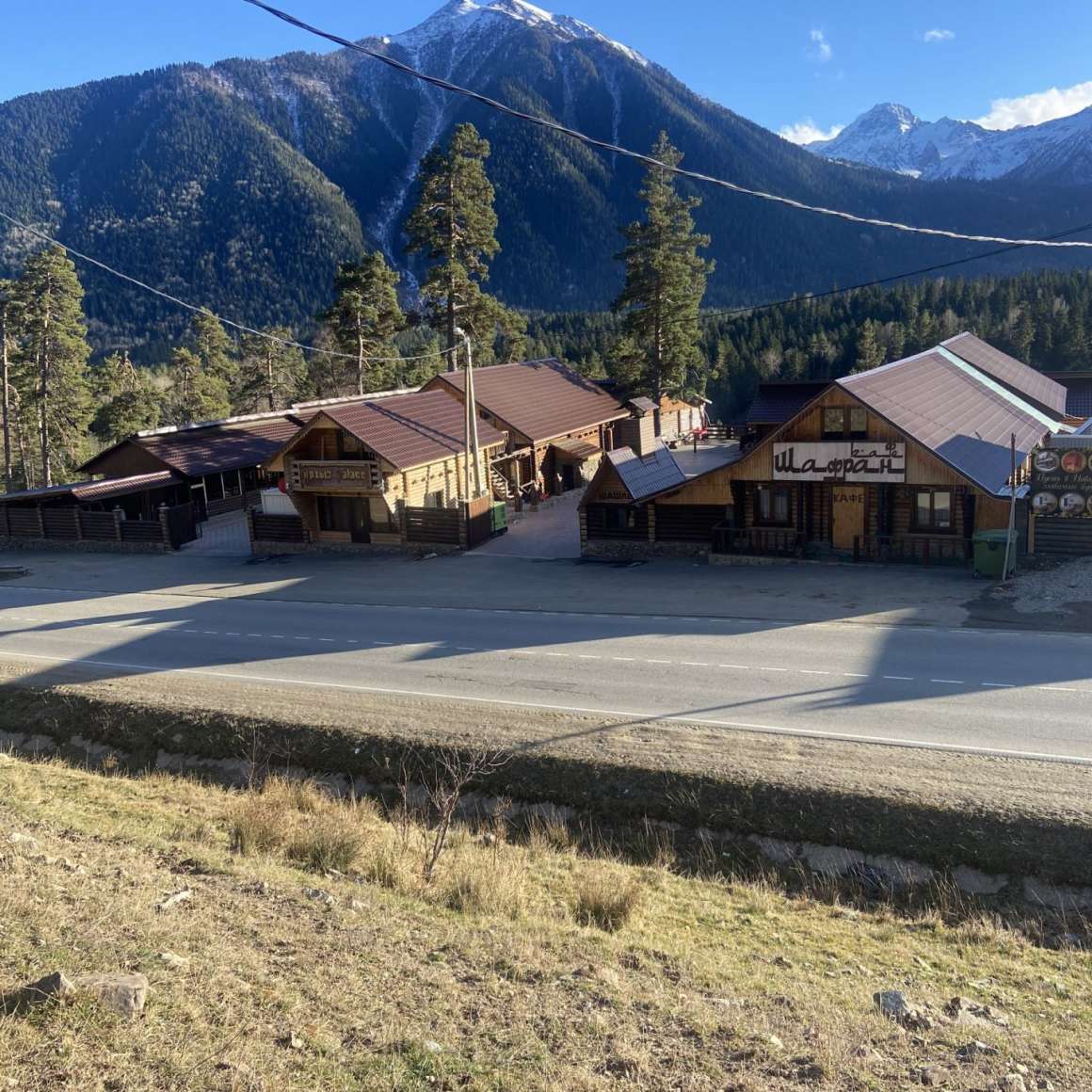 ленина 29 архыз гостиница. архыз палас отель в архызе. гостиница архыз палас. аллюр архыз. архыз палас.