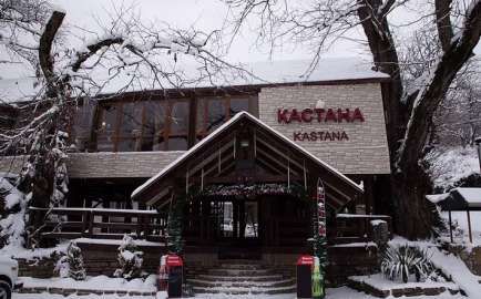 806029 434 270 2 0eadbe49 кастана красная поляна телефон